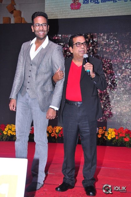 Mama-Manchu-Alludu-Kanchu-Movie-Audio-Launch